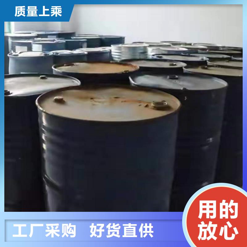 回收化工原料回收樹脂商家直供