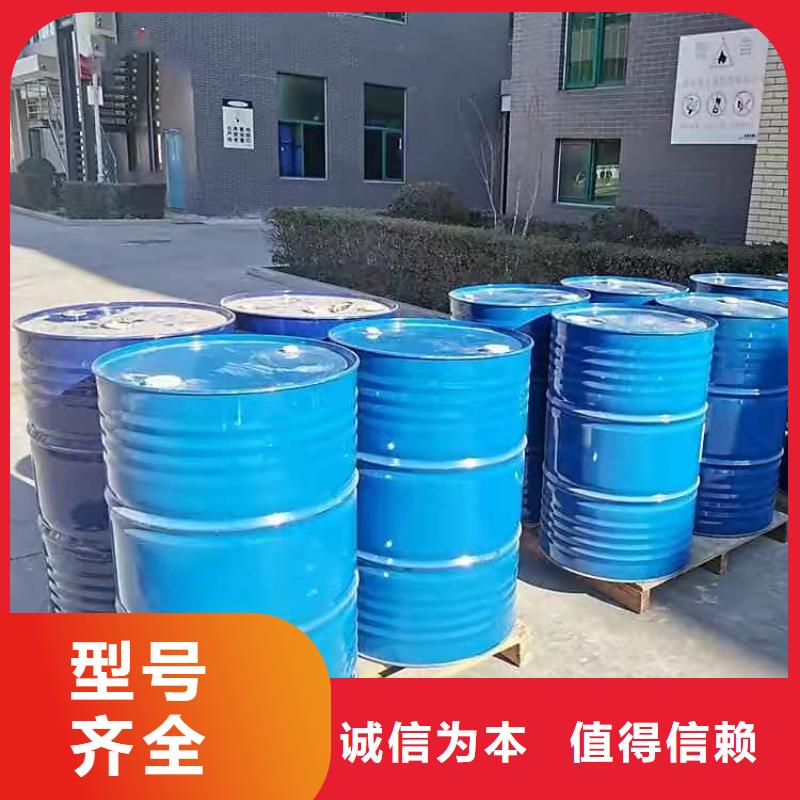 回收化工原料【回收橡胶促进剂】高标准高品质