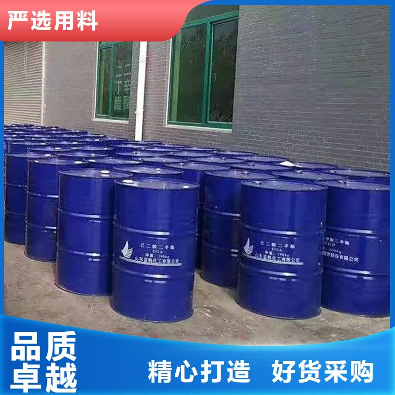 【回收化工原料】回收氧化亚铜专注细节更放心