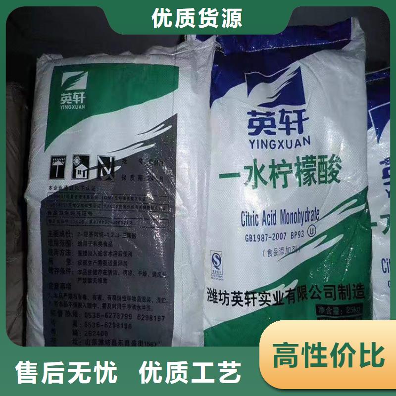 回收化工原料-回收白油實力商家