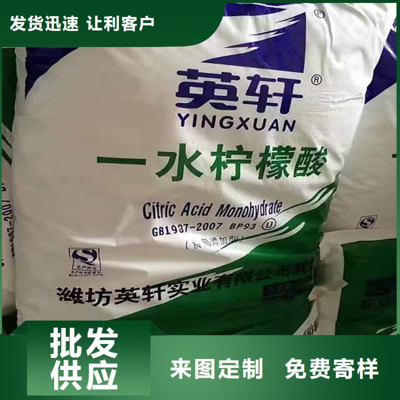 回收化工原料追求细节品质