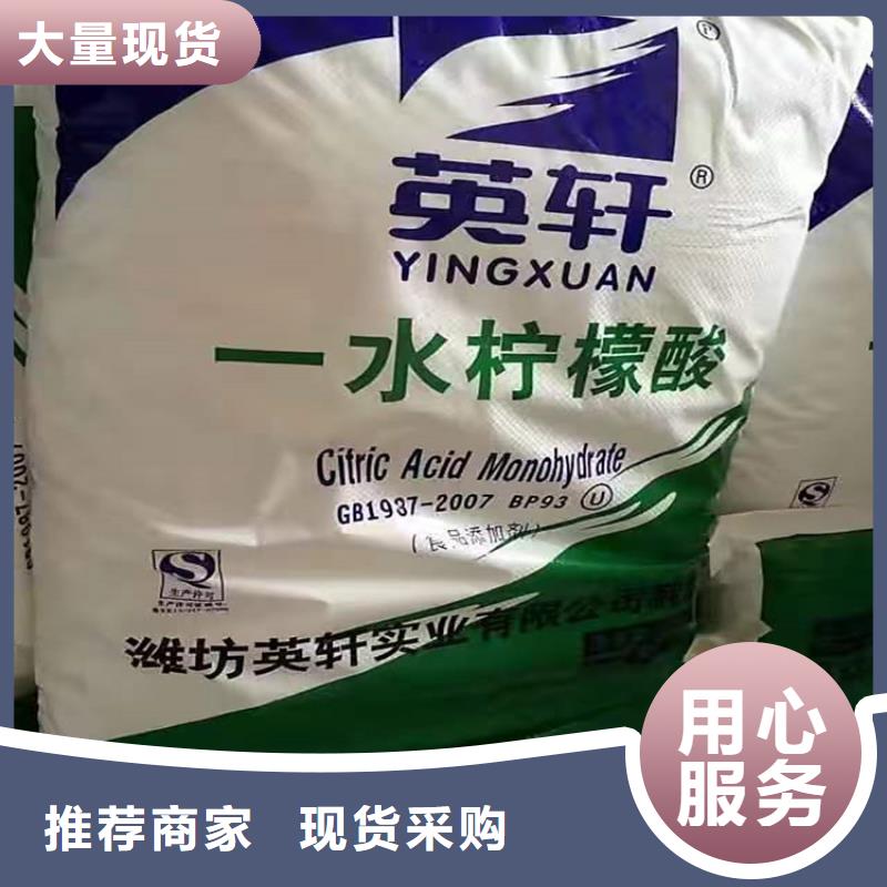 回收化工原料畅销本地