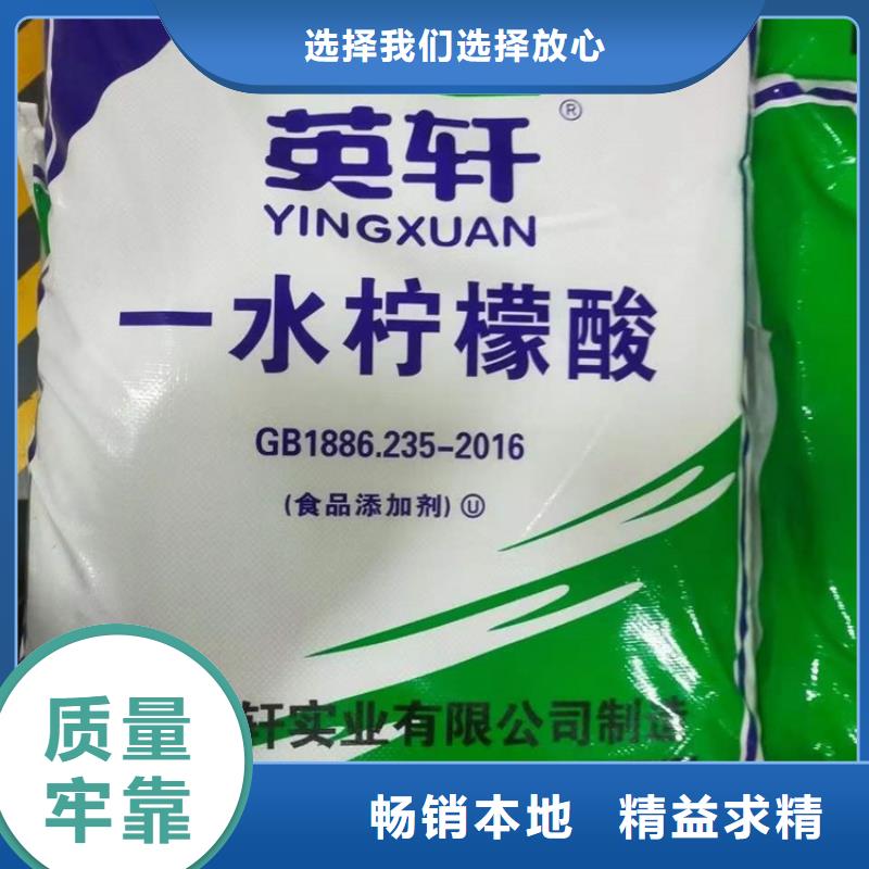 回收化工原料工厂批发