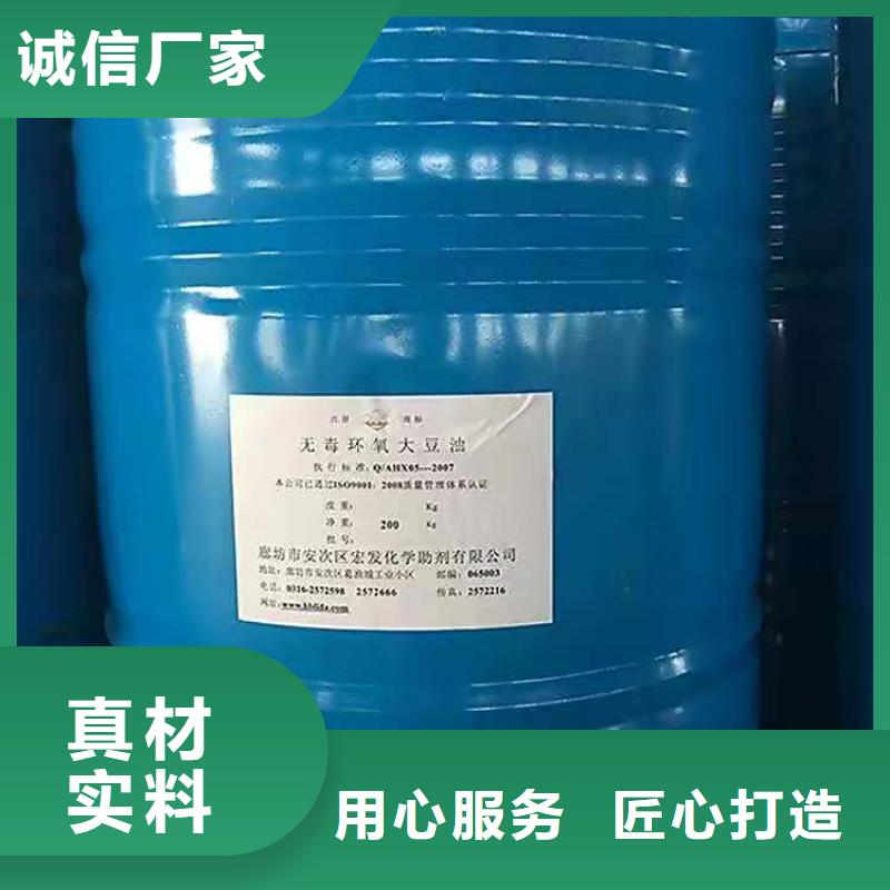 涿州回收硼酸厂家