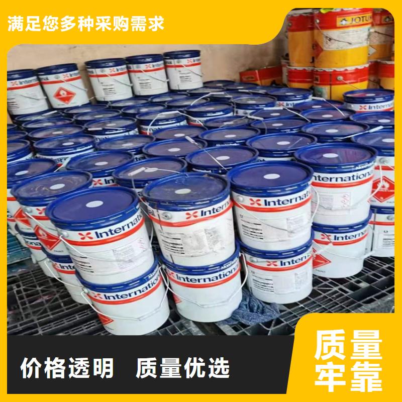 回收化工原料联系厂家
