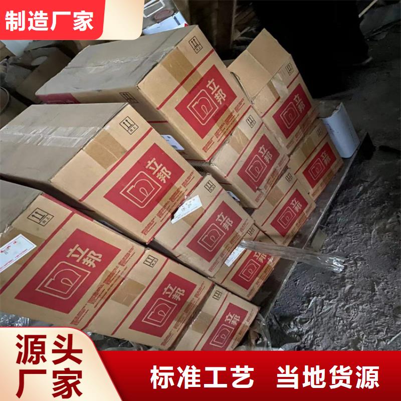 回收化工原料快速報(bào)價(jià)
