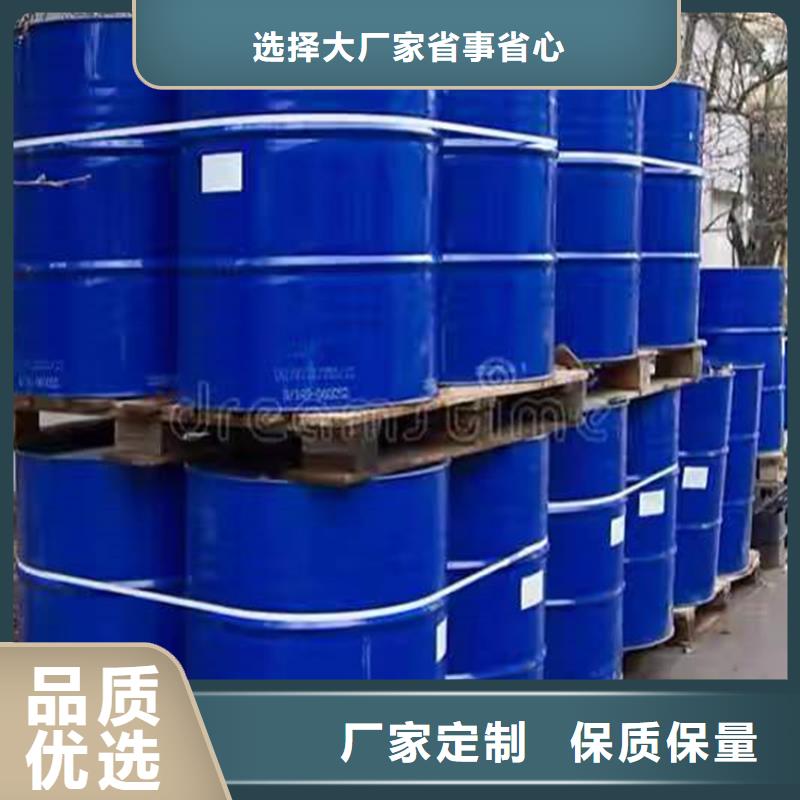回收化工原料_回收锌粉支持定制贴心售后
