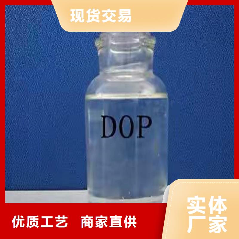 回收化工原料大库存无缺货危机