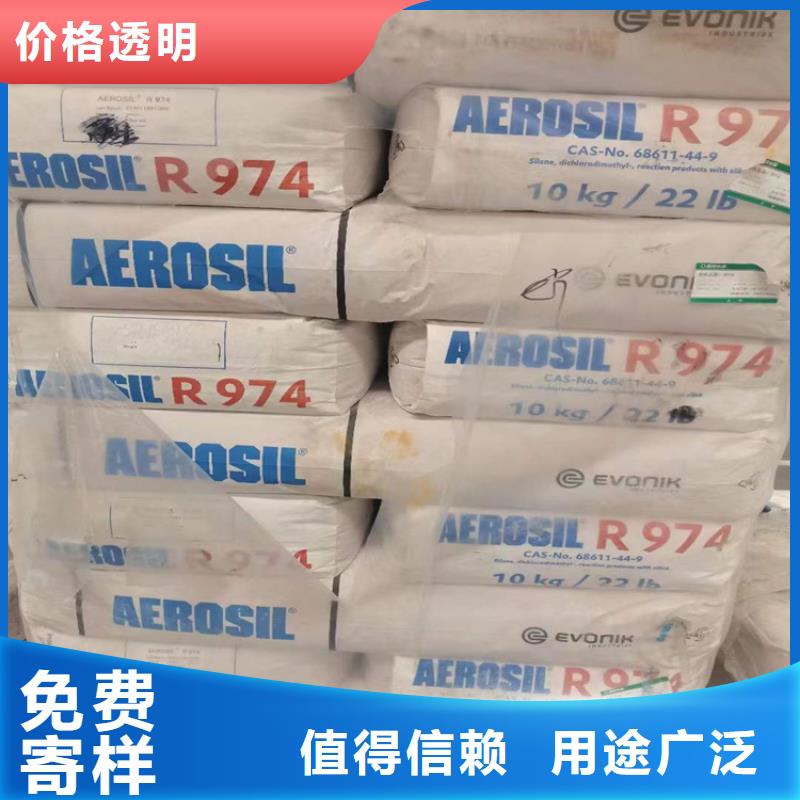 回收化工原料厂家直销省心省钱