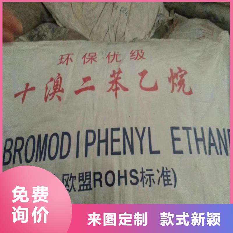 回收化工原料厂家大量现货