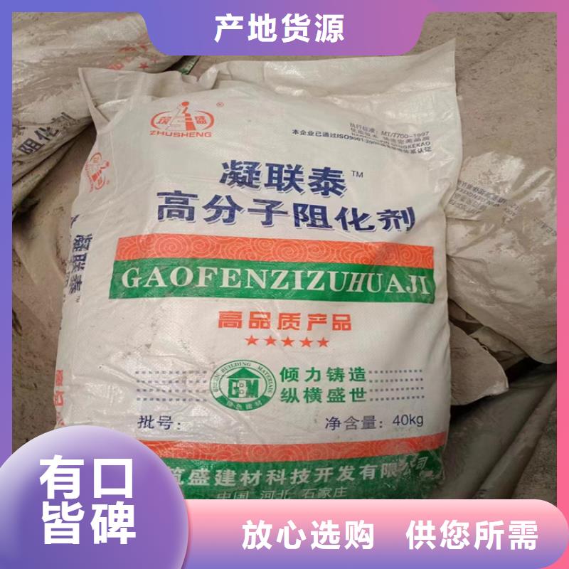 【回收化工原料回收AES省心又省錢】