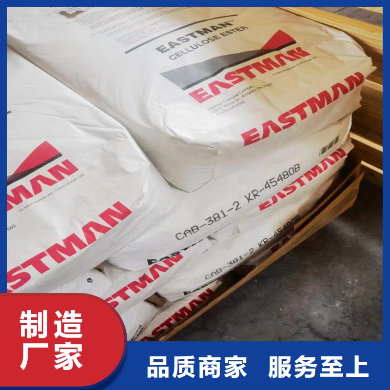 【回收化工原料收購電池原料定制批發】