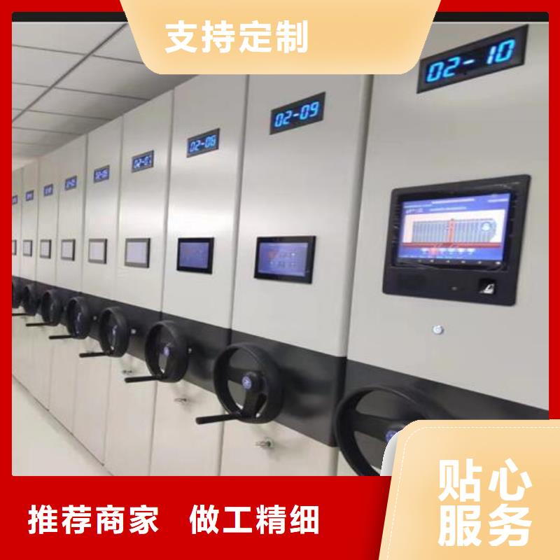 手摇密集柜厂家