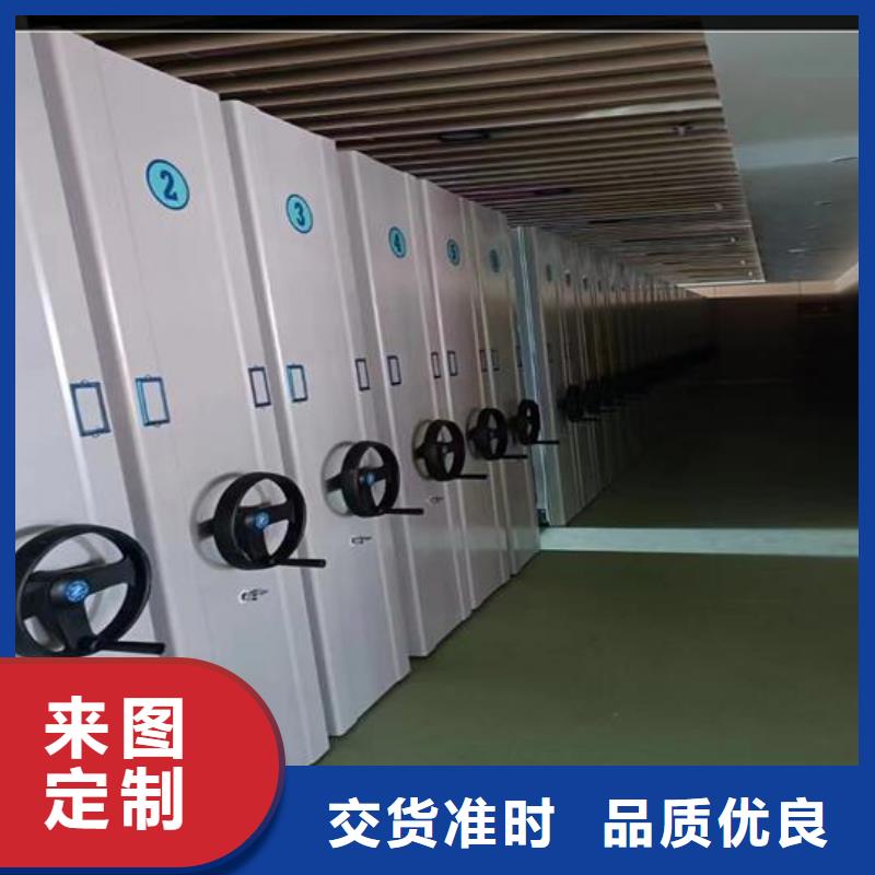 智能密集柜价格