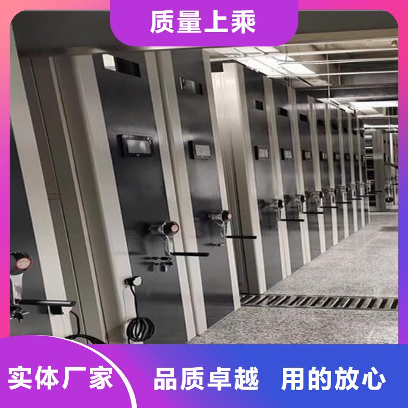 手动密集柜现货直供