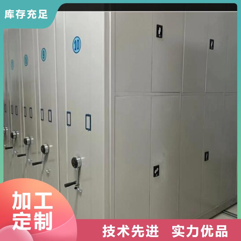 手动密集架生产厂家