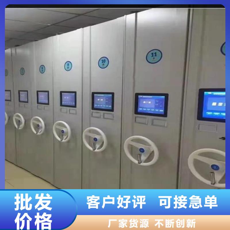 做工財務(wù)憑證柜價格