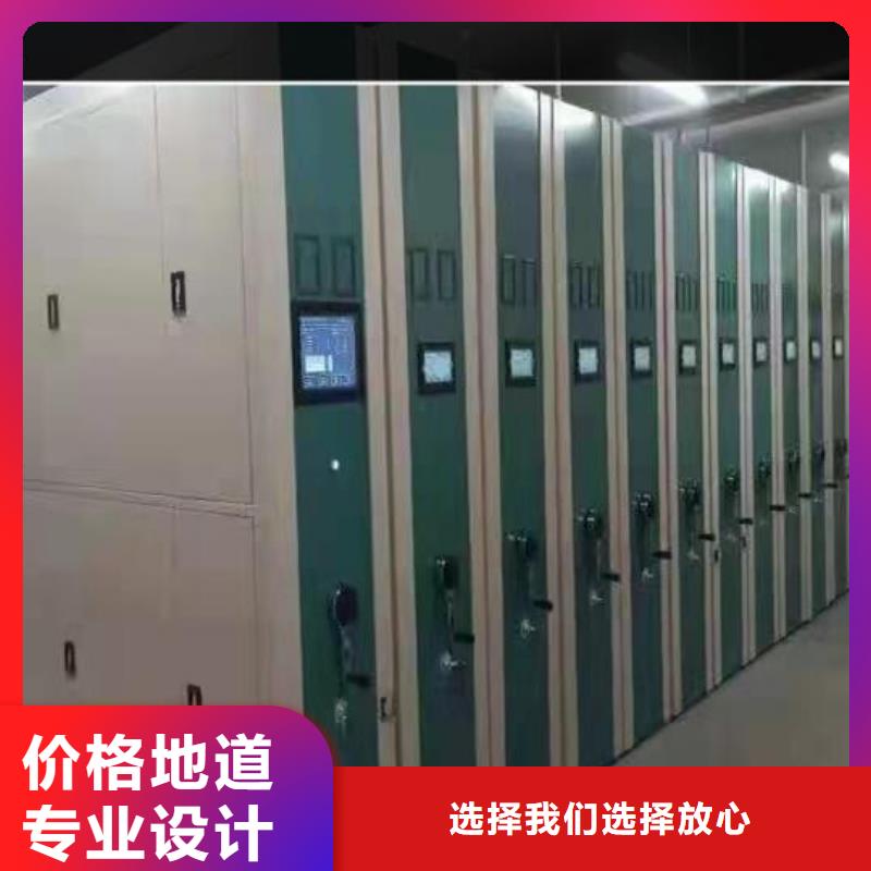 手動密集架廠家