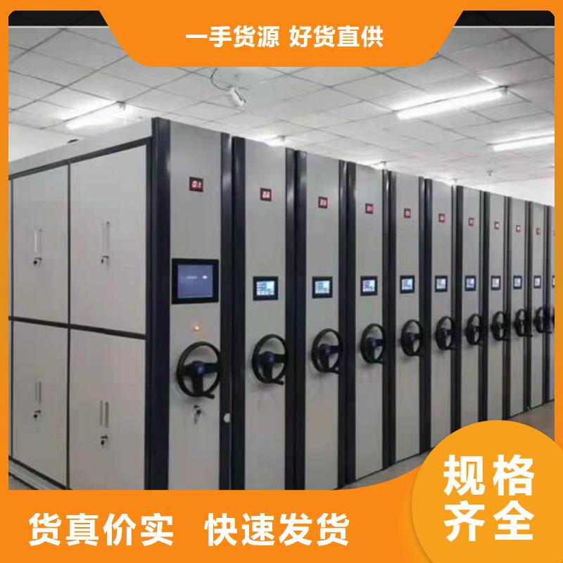 智能密集柜質量優
