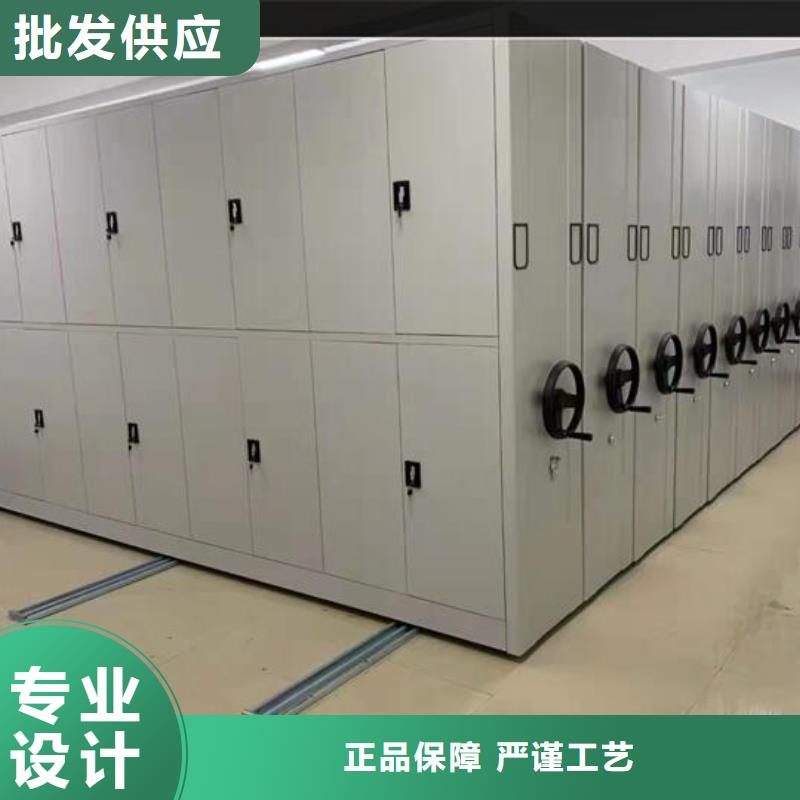 【手摇密集架生产厂家】
