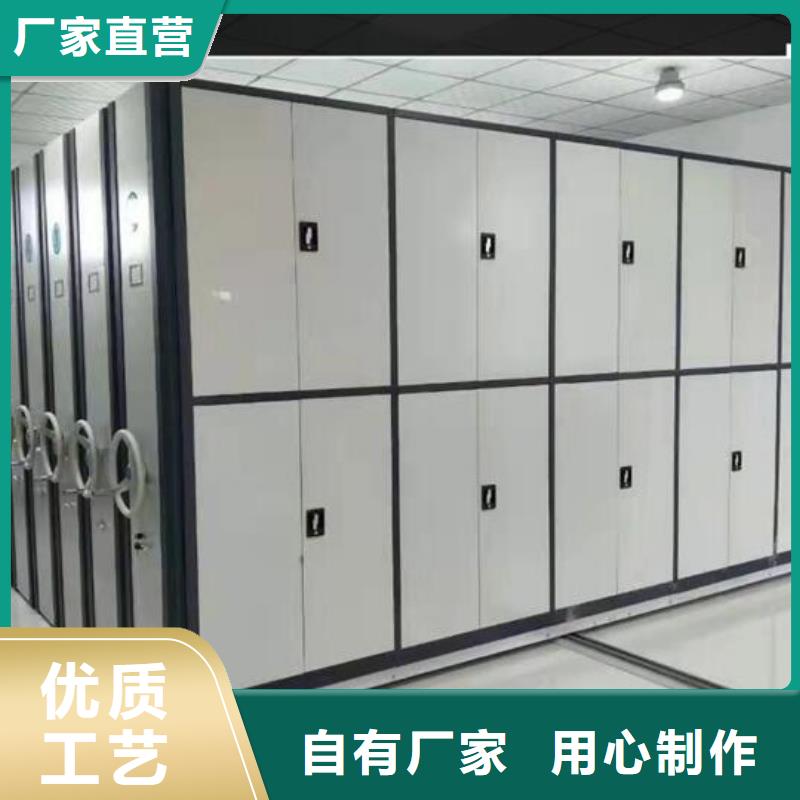 做工财务凭证柜价格