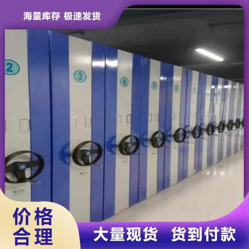 增创优势财务凭证柜价格