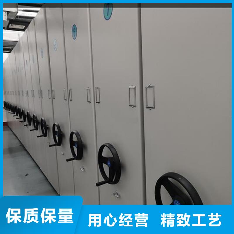 订购电动密集架拆装维修