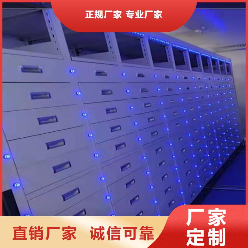 密集档案架供应【鑫武】