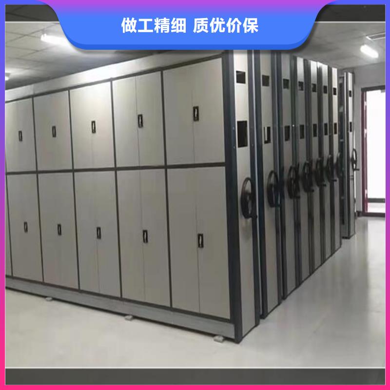 公司电话密集档案柜价格
