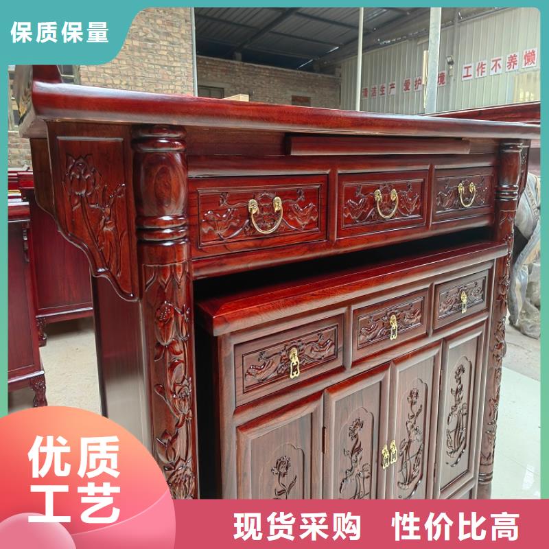 佛台供桌厂家现货