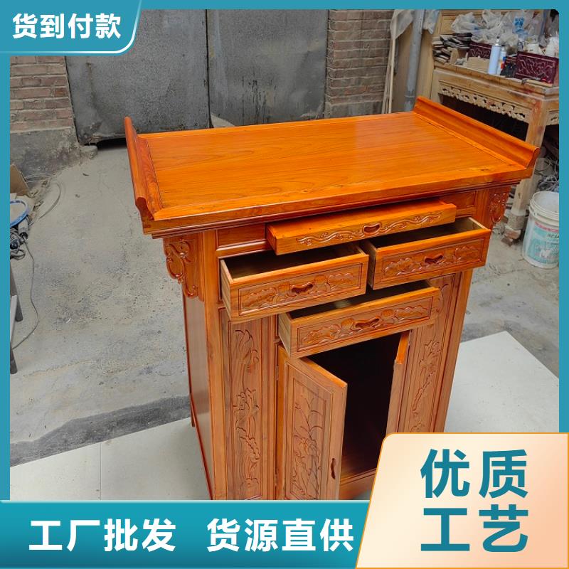 【古典家具,上床下桌定制批发】