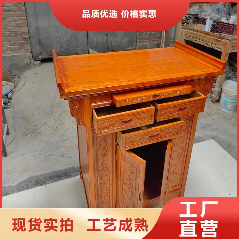 国学桌凳型号齐全