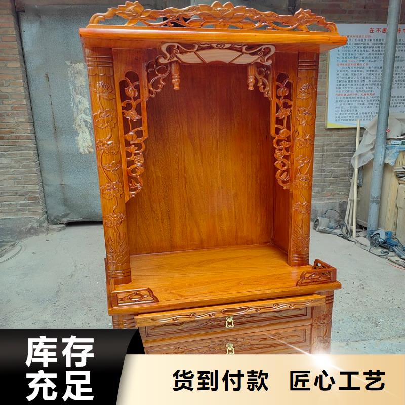 【古典家具】图书馆家具价格实在