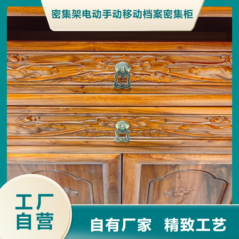 榆木国学桌型号齐全