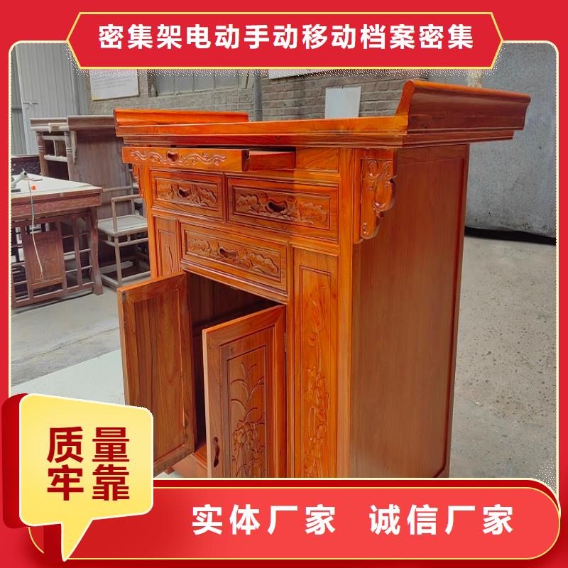潮州现货实木供桌2023样式图片
