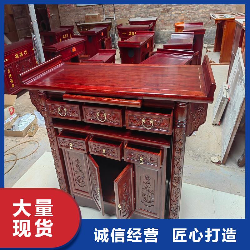 香港订购佛龛供台常见尺寸和高度