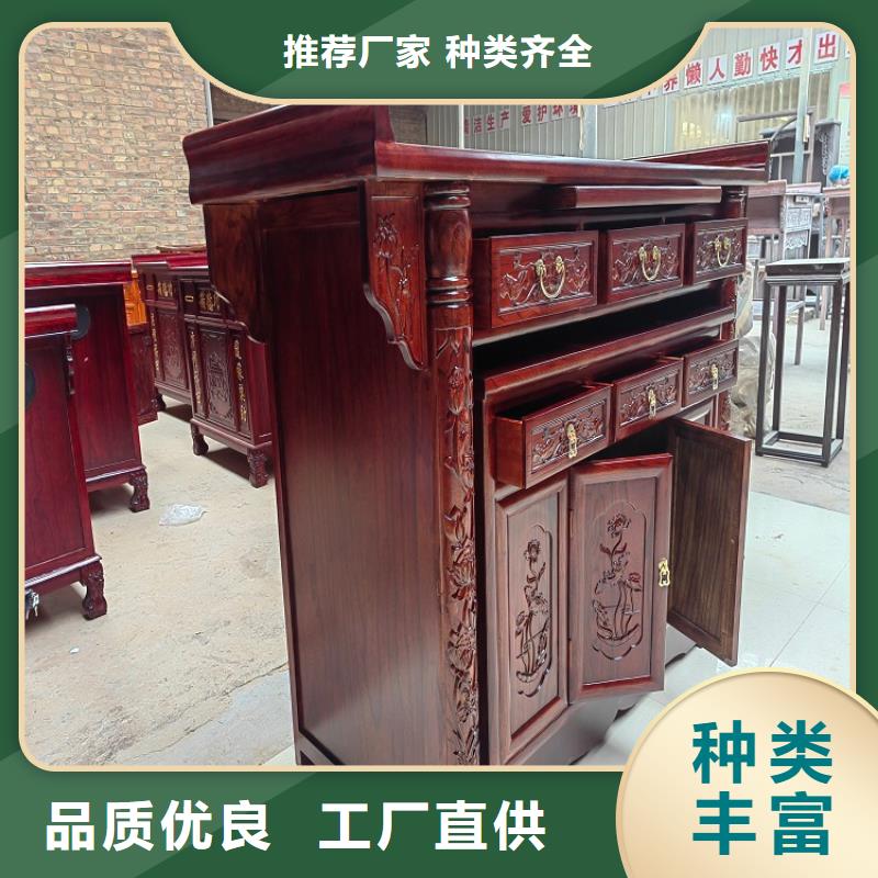 家用佛桌香案10年经验欢迎电询