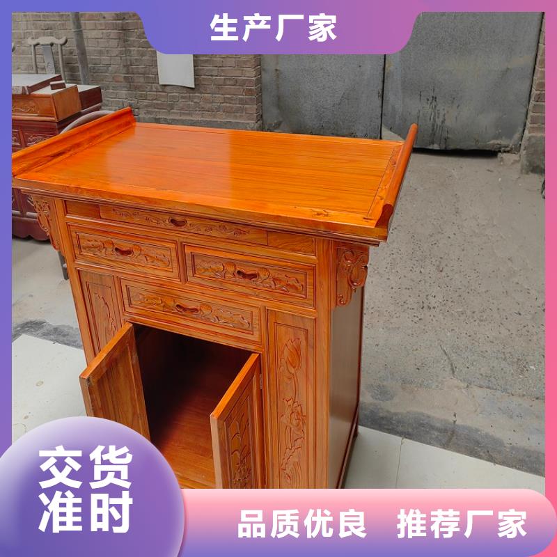 仿古家具哪里有卖