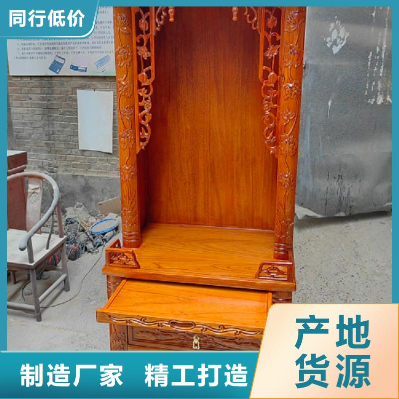 【芜湖】生产实木供桌套柜常见尺寸和高度