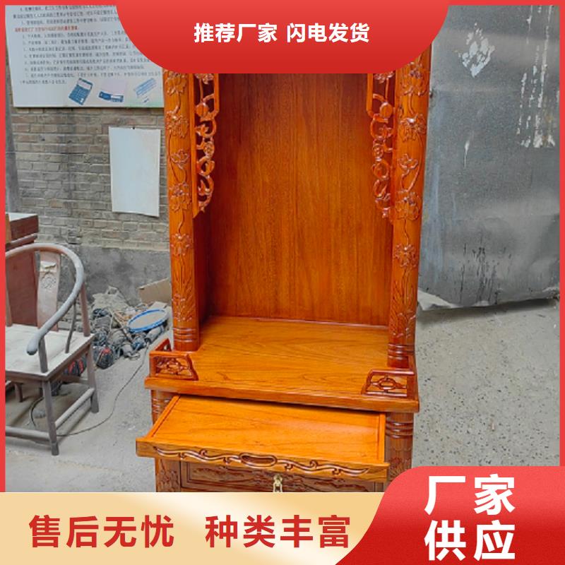 【古典家具 手动密集柜一个起售】 密集架电动手动移动档案密集柜<鑫武>家具(文山市分公司)