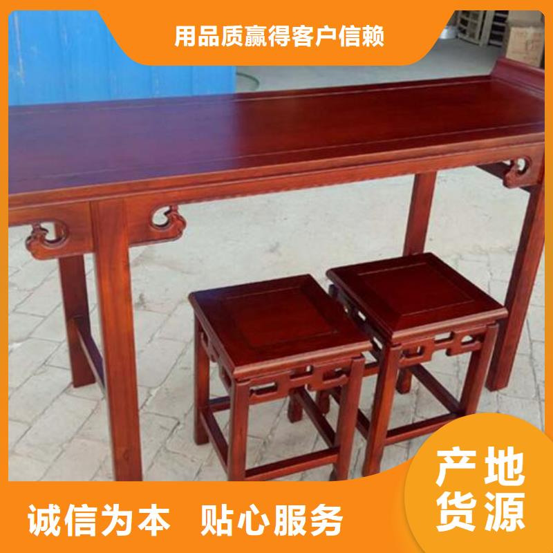 茂名经营家用供桌常见尺寸和高度