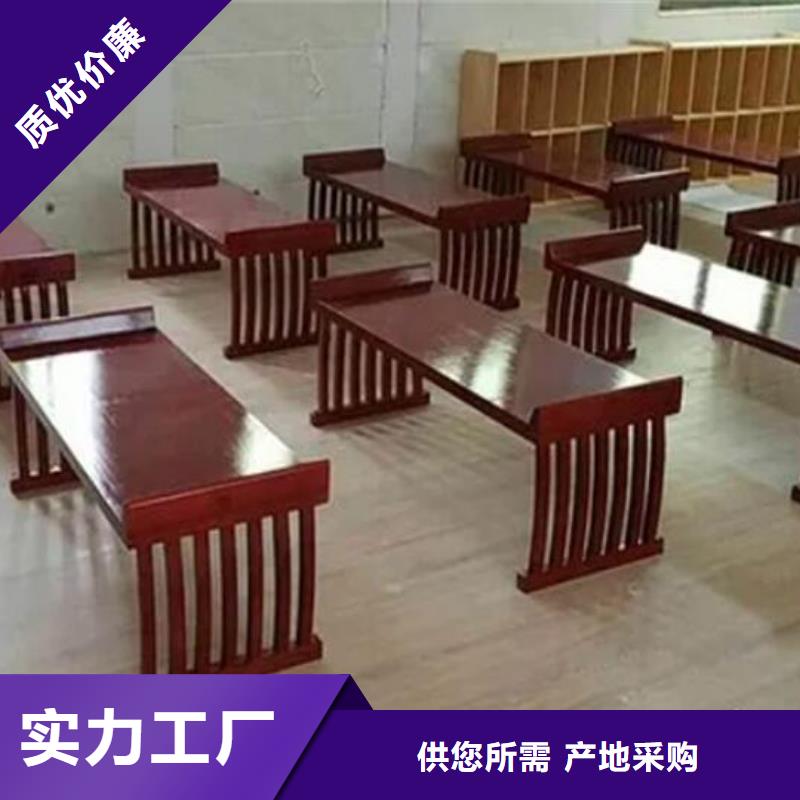 广元当地实木供桌套柜2023样式图片