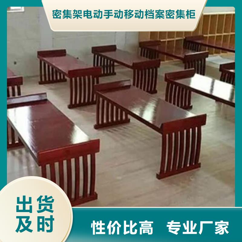 仿古儿童书法桌质量放心