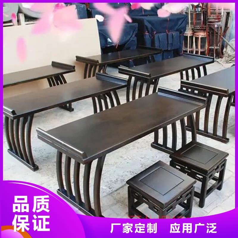 供桌佛台支持按需定制