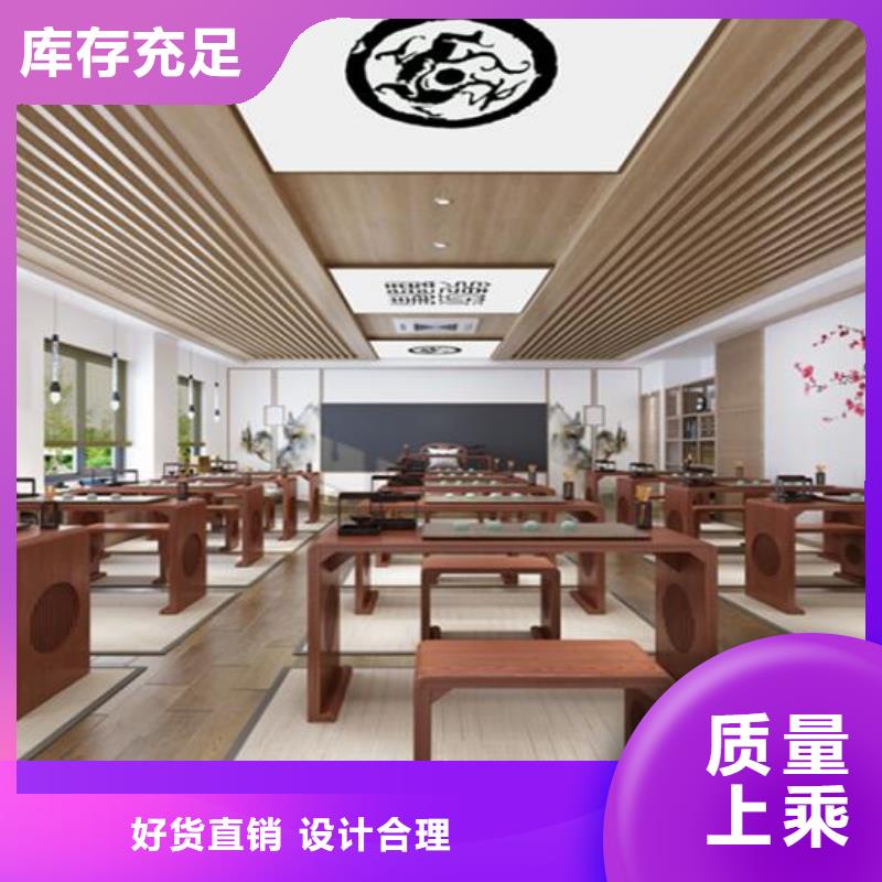 国学桌支持按需定制