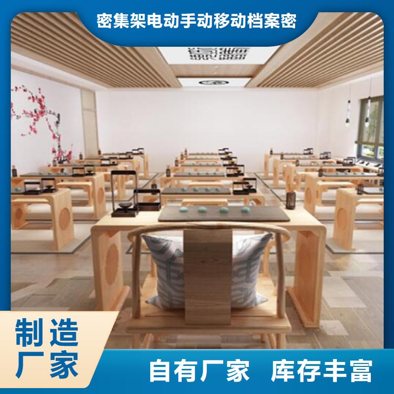 古典家具2025样式图片