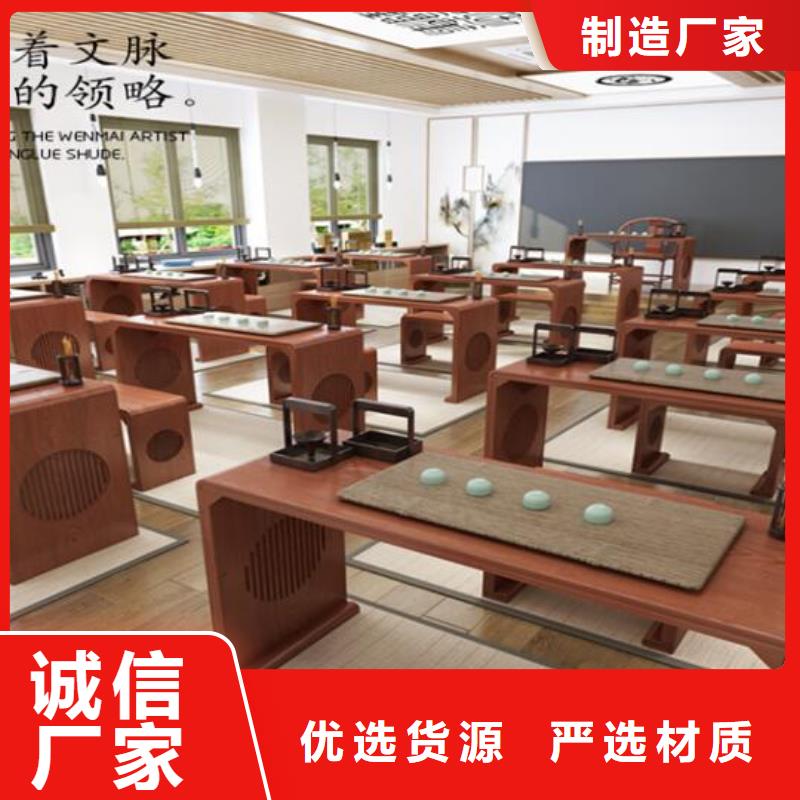 国学桌凳型号齐全