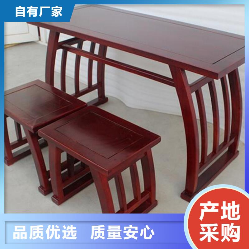 淮南定做中式供桌条案常见尺寸和高度