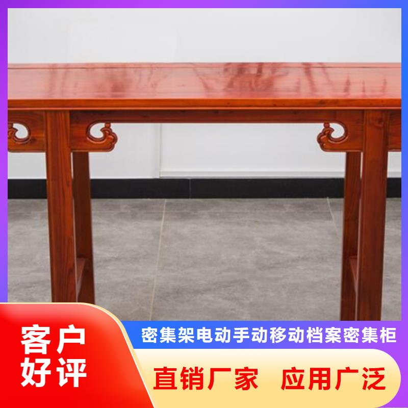 广州找家用供桌工厂直销价格优惠