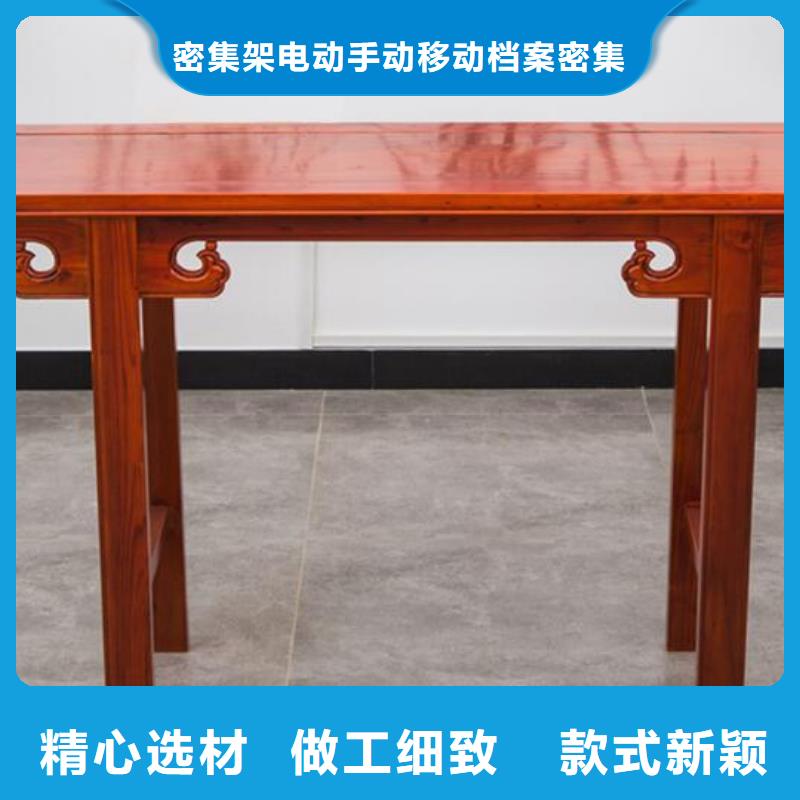 广州经营家庭供桌工厂直销价格优惠